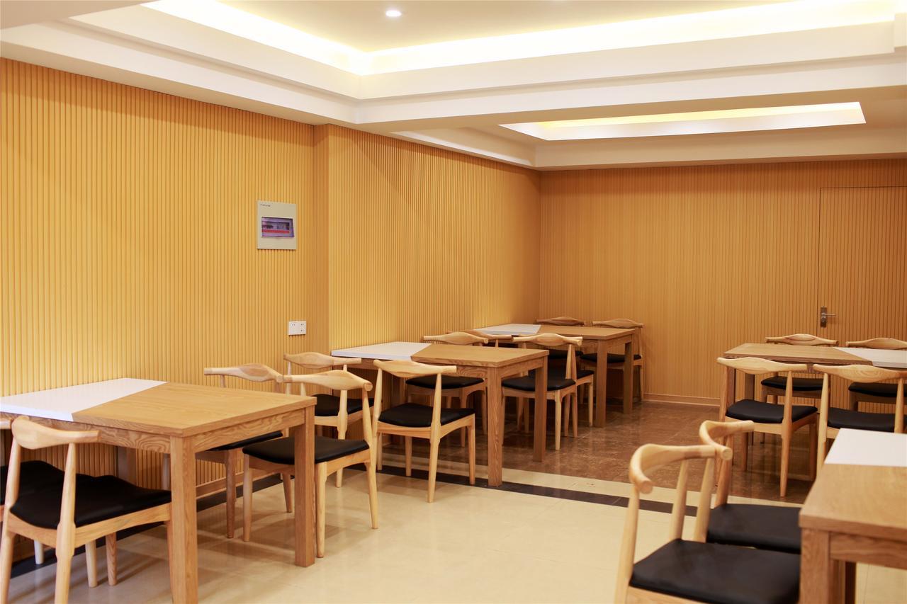Greentree Inn Anhui Huaibei Renmin Road Business Hotel Eksteriør bilde